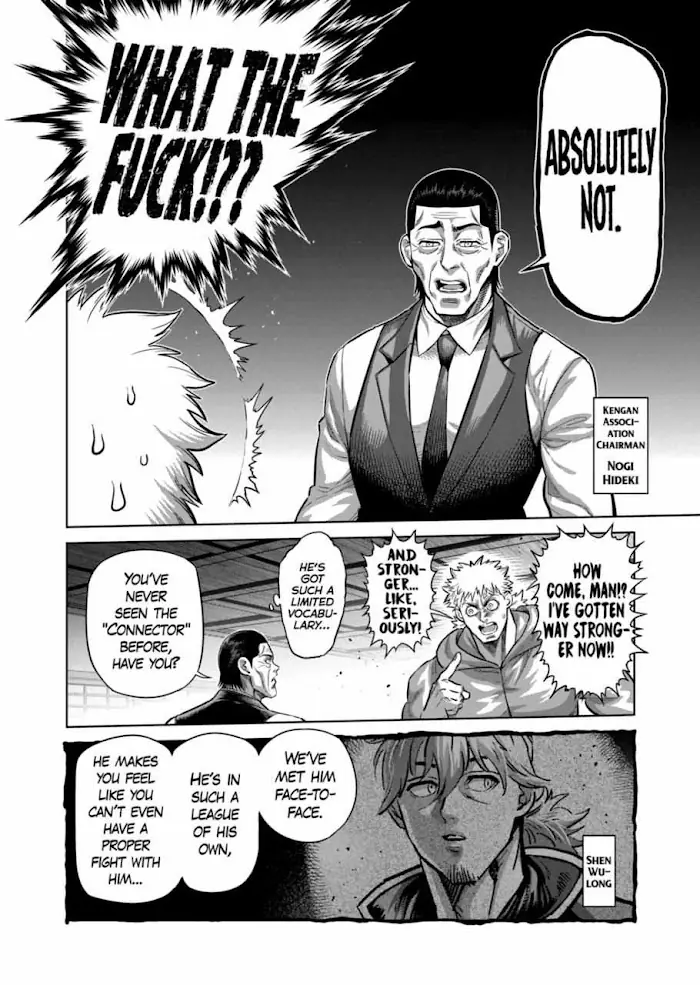 Kengan Omega Chapter 248 image 02_optimized